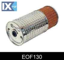 ΦΙΛΤΡΟ ΛΑΔΙΟΥ MERCEDES  EOF130
