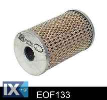 ΦΙΛΤΡΟ ΛΑΔΙΟΥ  EOF133