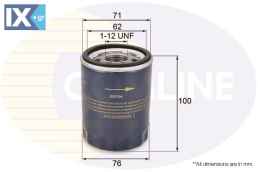 ΦΙΛΤΡΟ ΛΑΔΙΟΥ JAGUAR  EOF204 02AJ82297 2W936714AA 4H236714BA 4H236714GA AJ82297 C2N3587 4508334 4H2236714FA 4H236714CA LR007160 LR031439