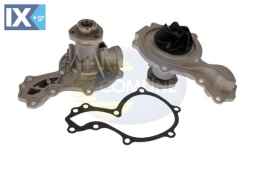 ΑΝΤΛΙΑ ΝΕΡΟΥ AUDI-SEAT-VW  EWP016 026121005 026121005A 026121005C 026121005E 026121005G 026121005H 026121005JX 037121005B 037121005C 068121005A 26121005 026121005 026121005A 026121005C 026121005E 0261