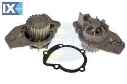 ΑΝΤΛΙΑ ΝΕΡΟΥ CITROEN  EWP021 95641149 95643824 95655209 95656568 95656569 120148 120151 12016 120160 120162 95655210 9401201480 120148 120151 12016 120160 95641149 95643824 95655209 95655210 95656569