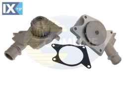 ΑΝΤΛΙΑ ΝΕΡΟΥ FORD  EWP051 1053055 1126041 1233205 5013320 5020651 88SX8591A1B 88SX8591AA A840X8591BCA EPW70