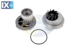 ΑΝΤΛΙΑ ΝΕΡΟΥ CHEVROLET  EWP114 96182871 96352650 96930074 96182871 96352650 96872702 96930074 9618271 96182871 96352650 96518977 96563958 96872702 96930074