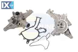 ΑΝΤΛΙΑ ΝΕΡΟΥ MERCEDES  EWP126 1122000110 1122000123 1122000201 1122000401 1122000901 1122001101 1122001401 1122020110