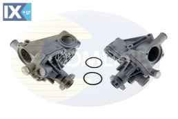 ΑΝΤΛΙΑ ΝΕΡΟΥ AUDI- VW  EWP150 050121010A 050121010AX 050121010C 050121010CX 050121010X 50121010 050121010A 050121010C 050121010CX 050121010V 050121010X 50121010 050121010 050121010A 050121010AV 050121