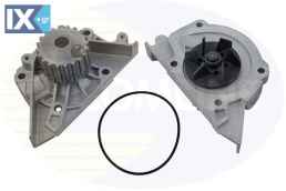 ΑΝΤΛΙΑ ΝΕΡΟΥ CITROEN-FIAT  EWP330 1201L2 1609417480 1201L2 1609417480 1609417480 9670557580