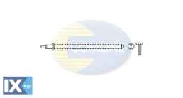 ΚΑΛΩΔΙΟ ΔΙΣΚΟΦΡΕΝΟΥ ΓΙΑ CBP9015  WL022