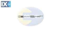 ΚΑΛΩΔΙΟ ΔΙΣΚΟΦΡΕΝΟΥ ΓΙΑ CBP9016,CBP9017  WL029 1235400017 1265402017 1405401217 6015401317 5099878AA