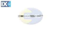 ΚΑΛΩΔΙΟ ΔΙΣΚΟΦΡΕΝΟΥ ΓΙΑ CBP0212,CBP0453,  WL030 6695400817 9015400017 2D0919351