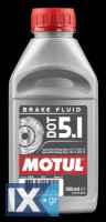MOTUL DOT 5.1 BR FL 12X0.5L  100950