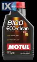 MOTUL 8100 ECO-CLEAN 0W30 12X1L  102888