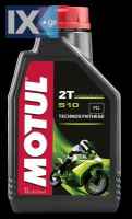 MOTUL 510  SYN 2T 12X1L  104028