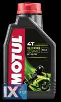 MOTUL 5000 4T MA2 10W40 12X1L  104054