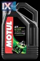 MOTUL 5100 4Τ ΜΑ2 10W50 4X4L  104076