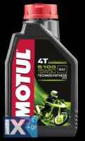 MOTUL 5100 4T MA2 15W50 12X1L  104080