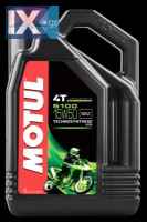 MOTUL 5100 4T MA2 15W50 4X4L  104083
