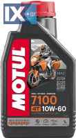 MOTUL 7100 4T MA2 10W60 12X1L  104100