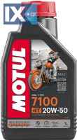 MOTUL 7100 4T MA2 20W50 12X1L  104103