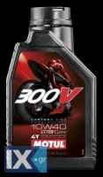MOTUL 300V4T F.L. R.R. 10W40 12x1L  104118