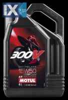 MOTUL 300V4T F.L. R.R. 15W50 4X4L  104129