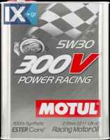MOTUL 300V POW. RAC. 5W30 10X2L  104241