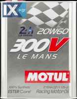 MOTUL 300V LE MAN 20W60 10X2L  104245