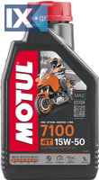 MOTUL 7100 4T MA2 15W50 12X1L  104298