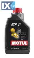MOTUL MULTI ATF VI 12X1L  105774