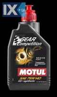 MOTUL GEAR COMPETITION 75W140 12X1L  105779