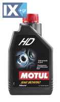 MOTUL HD 80W90 GL5 12X1L  105781