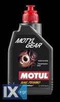 MOTUL MOTYL GEAR 75W80 12X1L  105782