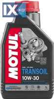 MOTUL TRANSOIL 10W30 12X1L  105894