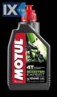 MOTUL SCOOTER EXP 4T MB 10W40 12X1L  105935