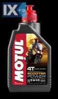 MOTUL SCOOTER4T POW5W40 MA 12X1L  105958