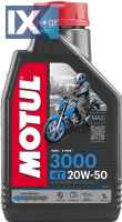 MOTUL 3000 4t ΜΑ2 20W50 12X1L  107318