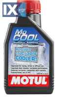 MOTUL MOCOOL 12X 0.5L  107798