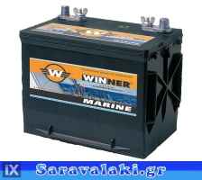 ΜΠΑΤΑΡΙΑ MARINE WINNER M24 - 12V 70Ah - 500CCA(EN) www.saravalaki.com