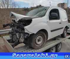 RENAULT KANGOO,ΚΟΛΩΝΑ ΤΙΜΟΝΙΟΥ