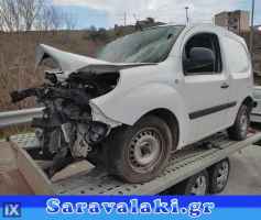 RENAULT KANGOO,ΨΑΛΙΔΙΑ
