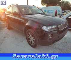BMW X3 ΟΛΟΚΛΗΡΟ ΑΥΤΟΚΙΝΗΤΟ ΓΙΑ ΑΝΤΑΛΛΑΚΤΙΚΑ