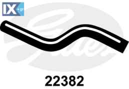GATES ΣΩΛΗΝΑΣ ΨΥΓΕΙΟΥ TOYOTA  22382 1657174310 1657174400