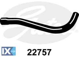 GATES ΣΩΛΗΝΑΣ ΨΥΓΕΙΟΥ TOYOTA  22757 1657122160