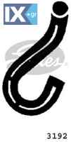GATES ΣΩΛΗΝΑΣ ΨΥΓΕΙΟΥ  3192 1517422 1626285 6047086 6047087 6142187 72GB8260KA 78VB8260DA 78VB8260EA