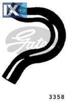 GATES ΣΩΛΗΝΑΣ ΨΥΓΕΙΟΥ  3358