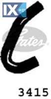 GATES ΣΩΛΗΝΑΣ ΨΥΓΕΙΟΥ  3415