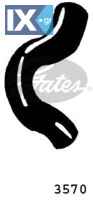 GATES ΣΩΛΗΝΑΣ ΨΥΓΕΙΟΥ  3570 1336429 1336430 1336432 90264451 90264503 90271496 90271498 90271561 1336429 1336430 1336432 90264451 90264503 90271496 90271498 90271561