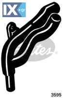 GATES ΣΩΛΗΝΑΣ ΨΥΓΕΙΟΥ  3595