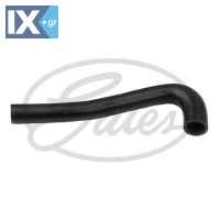 GATES ΣΩΛΗΝΑΣ ΨΥΓΕΙΟΥ VAG  3641 171121611AE 171121611AN 171121611E 171121611F