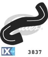 GATES ΣΩΛΗΝΑΣ ΨΥΓΕΙΟΥ  3837