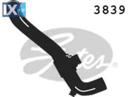 GATES ΣΩΛΗΝΑΣ ΨΥΓΕΙΟΥ  3839